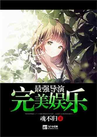 芯片寒潮冲击！三星去年营利锐减85% 芯片业务爆亏超800亿元