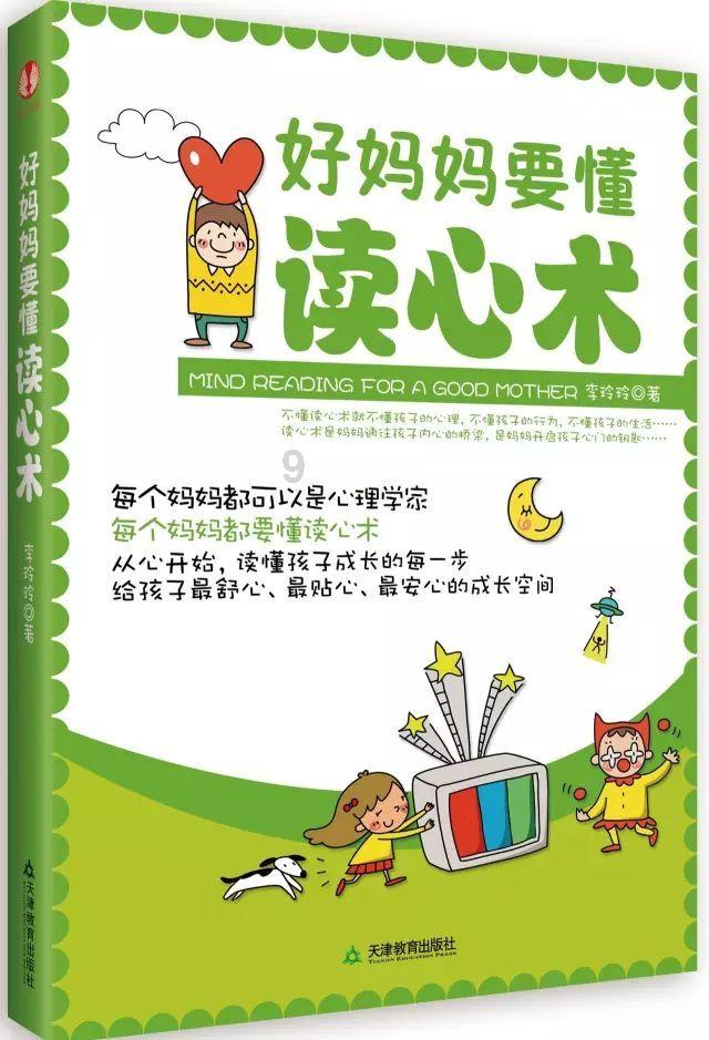 鄂尔多斯喜获殊荣!