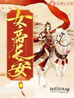 “细致入微全维安全标杆”:一汽大众ID.7?