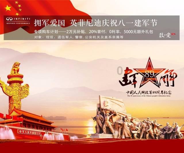 创业者的小故事有哪些？游戏画面