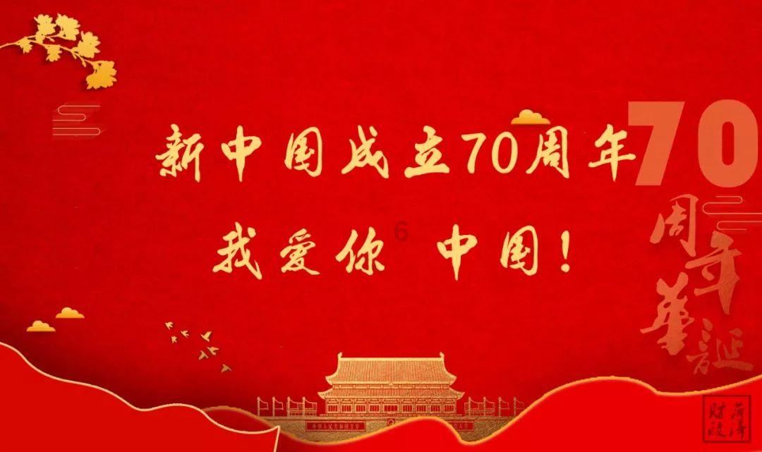 讲故事的人