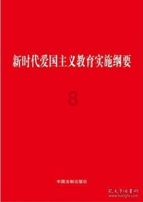 安卓手机“最受伤”,专家演示零点击蓝牙漏洞攻击力