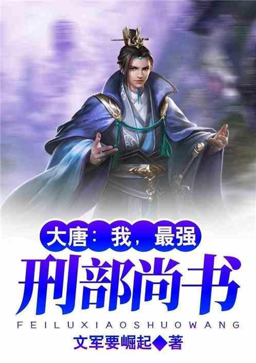 乐普生物-B(02157)上涨5.5%,报3.07元/股