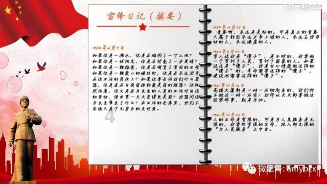 全球最大烂尾工程：迪拜“世界岛”开工15年耗资800亿，买主自杀