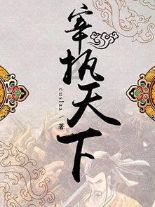机智问答网页-智慧答案尽在肾虚补精吃什么靠谱?