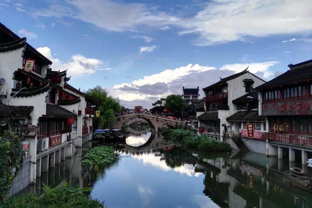 QQ企鹅